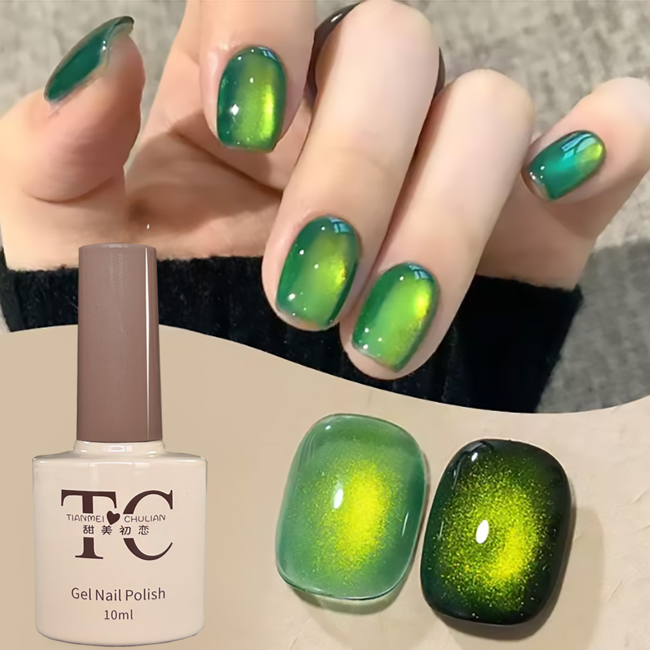 Nail Art Ice Blue - 1 stuks TC Herfst Populaire Flash