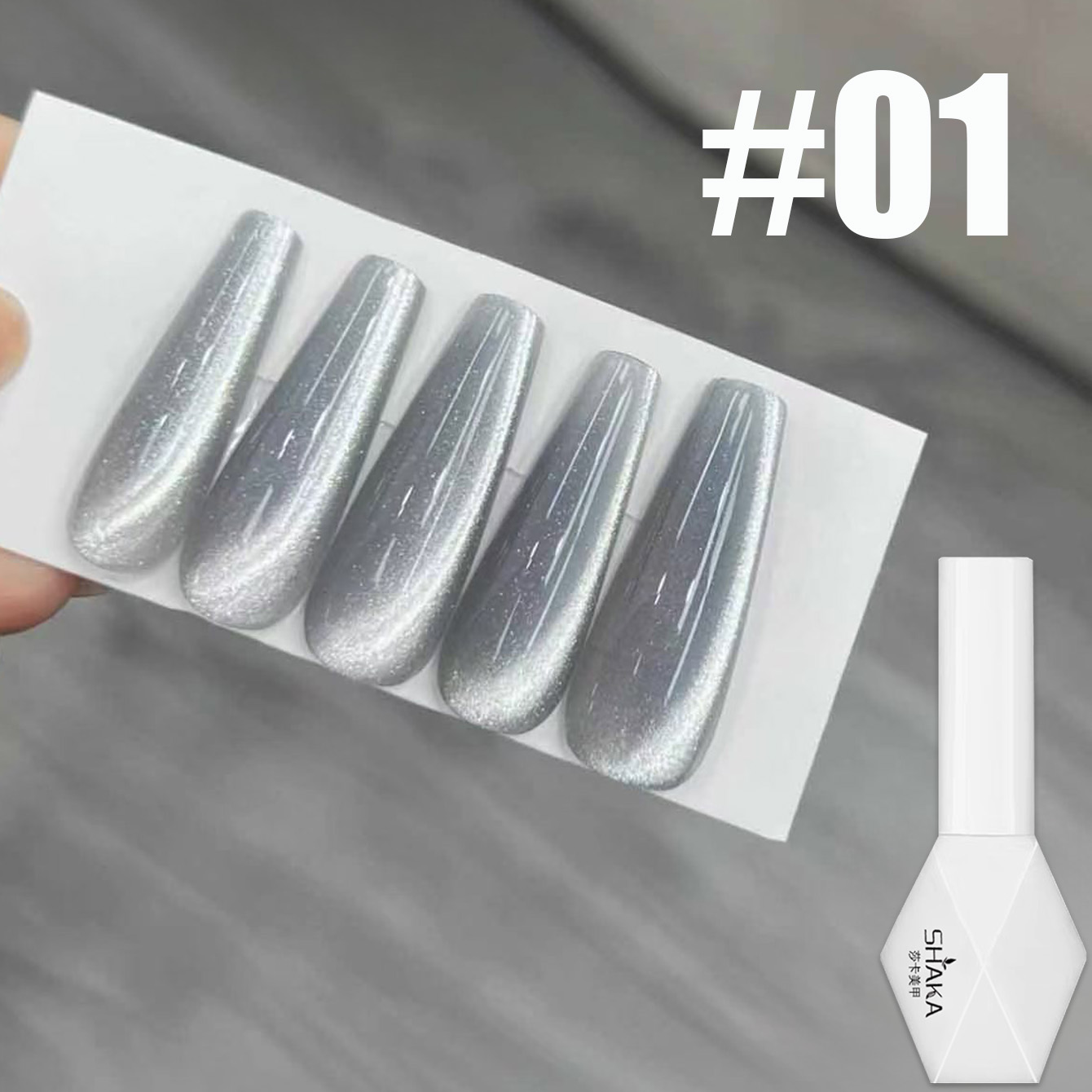 1 stuk SHAKA Ice Sea Galaxy Ca - Nail Art Ice Blue recensie en prijs