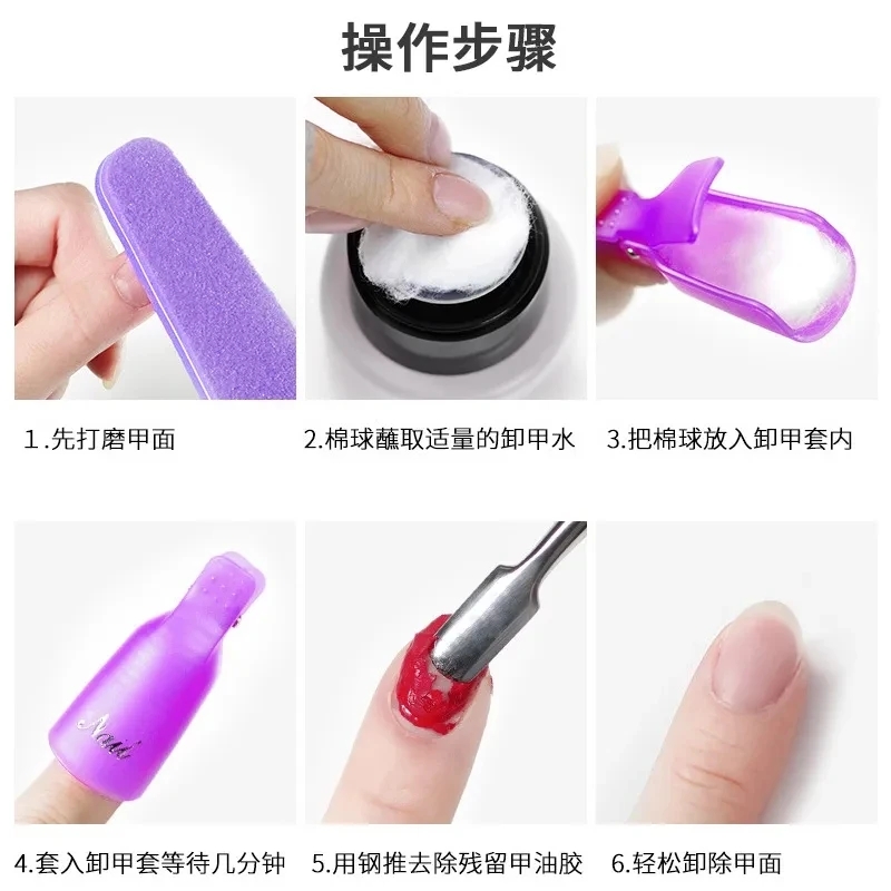 100 STKS Nail Art Katoenen Bal - Nail Art Remover recensie en prijs