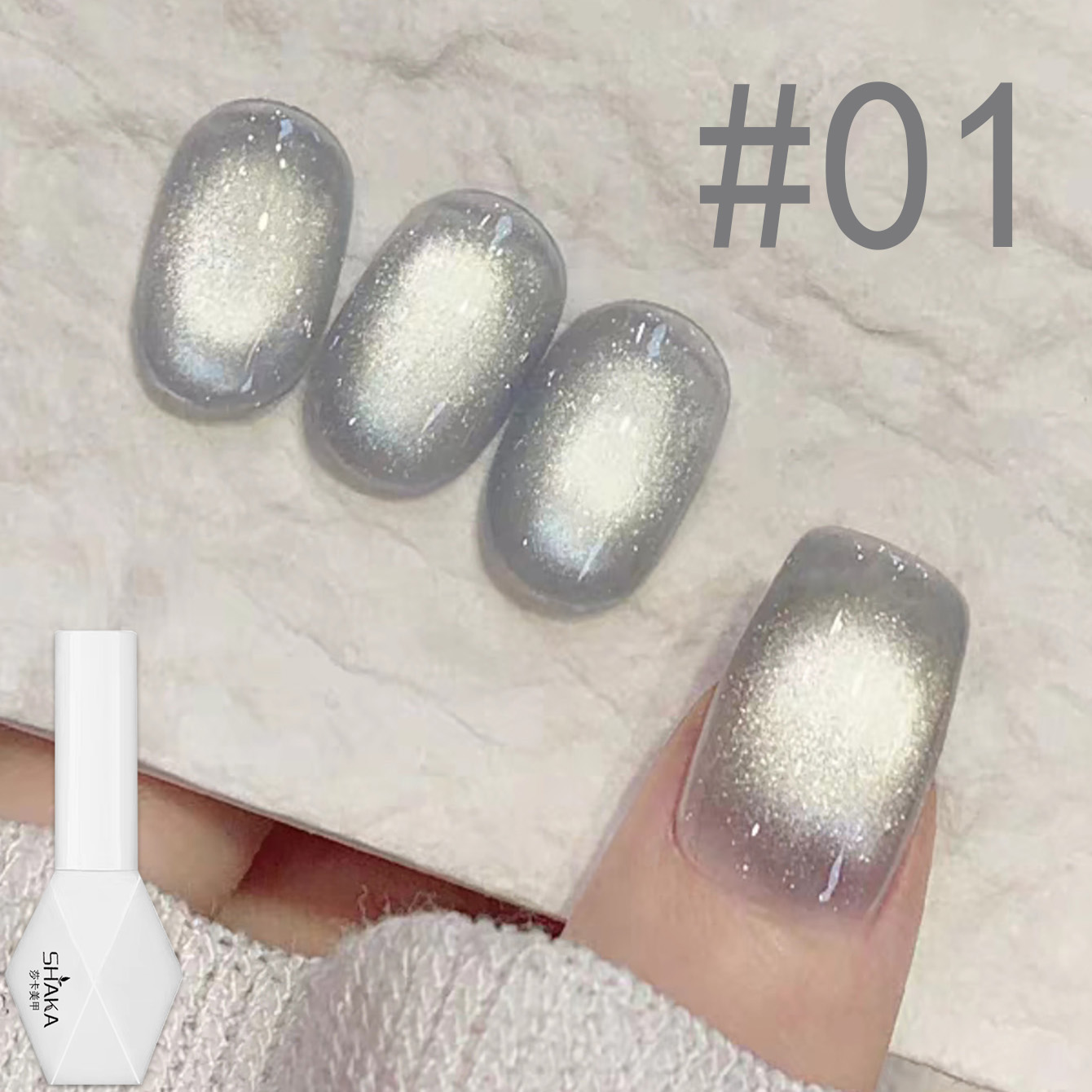 1 stuks SHAKA Sea King Cat's E - Nail Art Ice Blue recensie en prijs