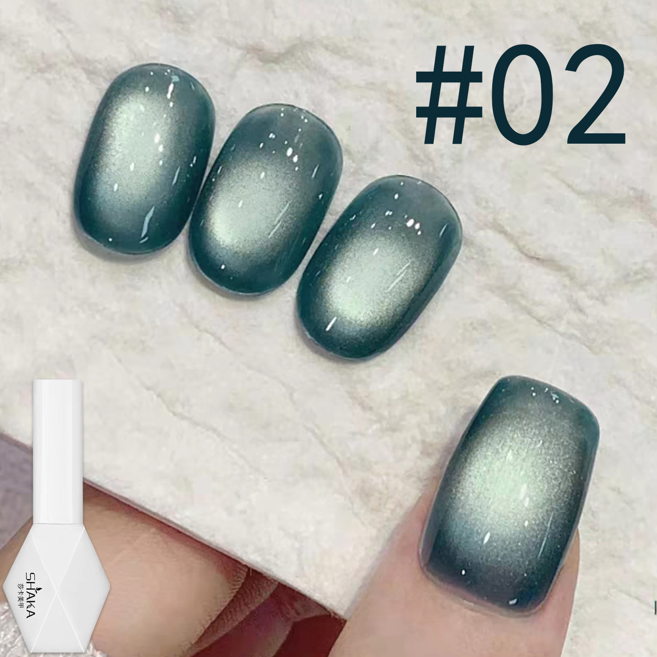 1 stuks SHAKA Sea King Cat's E - Nail Art Ice Blue recensie en prijs