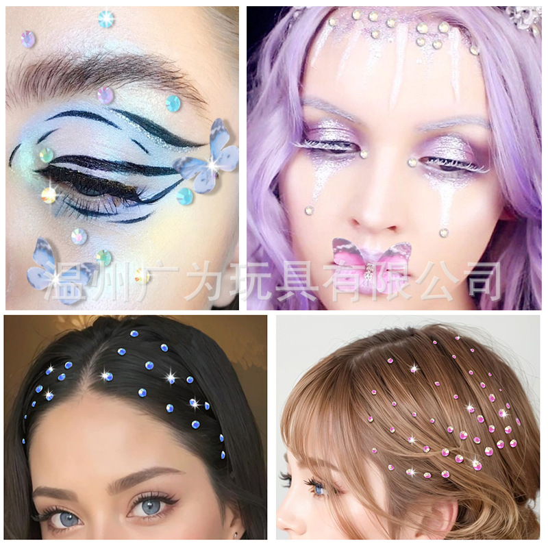 Sterrenhemel zelfklevende stra - Rhinestone Nail Gem recensie en prijs