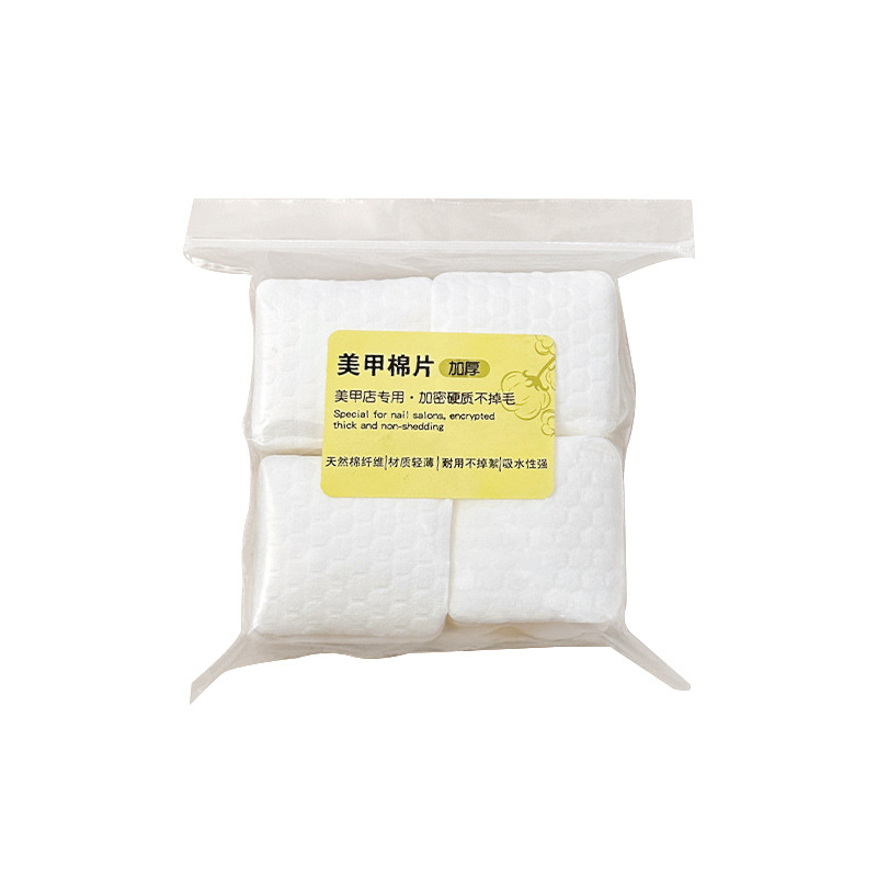 200/500 Stuks Verdikking Beroe - Nail Art Remover recensie en prijs