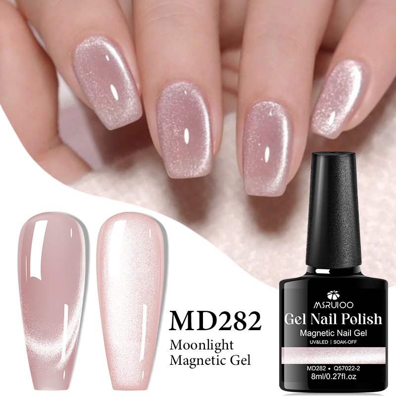 MSRUIOO 8ml Kat Magnetische Ge - Nail Art Yellow recensie en prijs
